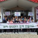 가현경로당 이미지