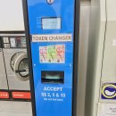 동방빨래방 이미지