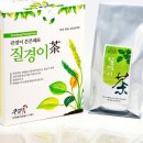 (주)질경이 이미지