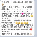 하린미장 | [돌영상] 대구 솔스튜디오 돌스냅, 돌영상촬영 후기_ 솔스냅,라키너프필름, 메리로브 드레스