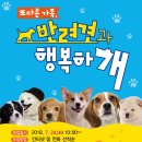 (주)광양 이미지