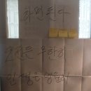 무인29 이미지