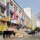 한보떡집 이미지