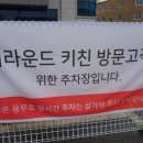 상길오토샵 이미지