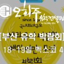 리하어학원