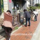 광우무지개맨션 이미지