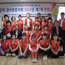 운봉종합사회복지관 이미지