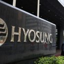 효성세탁 이미지