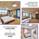 거제요양병원 이미지