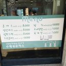 풍년돈까스 이미지