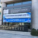 한길기획 - 광진구 아차산로 191 | 한길기획