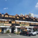 하누마을 이미지