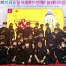 푸드와이즈 이미지