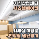 엘림산업(주) 이미지