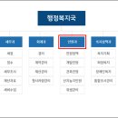 태백시청 이미지