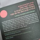 하우스핸디맨 이미지