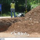 화해경로당 이미지
