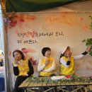 은혜재가복지센터 이미지