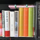 한남여객운수(주) | [2025 w47-48] 챗지피티 별자리, 카페 오르트하우스, 원소윤 북토크, so many books mentioned (not...