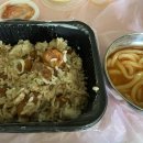 용우동여수죽림점