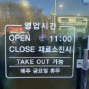 조은호텔 | 영종도맛집 조은전골칼국수 네스트호텔근처 내돈내산 후기