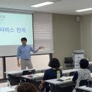 제주특별자치도장애인부모회 이미지