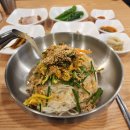 국수랑밥