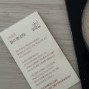 원주문화관광협동조합무지개 이미지