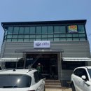 화원맛집 불향가득한 야끼우동맛집 오복반점 방문후기