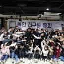 월곡꿈그림도서관 이미지