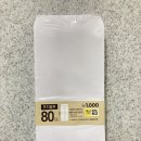 논현2동-7 이미지