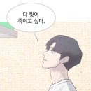 스텝백