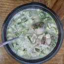 아리랑옛날순대식당