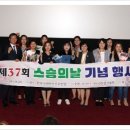 해냄 어린이집 이미지