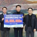 행복가스(주) 이미지