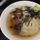 우메마루 이미지