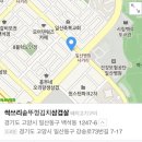 ssack쓰리솥뚜껑김치삼겹살