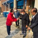 늘목경로당 네이버블로그