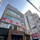 GS25신사점 이미지