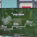 농업회사법인 꼼냥(주) 이미지