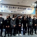 컨설팅 이미지