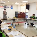 임오동지역사회보장협의체, 역량강화 워크숍 개최