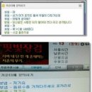 레전드피씨방 이미지