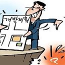 J.기획 이미지