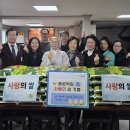 숭의4동 기호일보