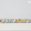 구립별밭어린이집