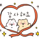 영산포농협하나로마트 이미지