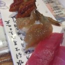 야미스시