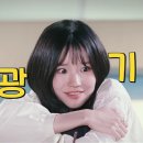 넥스프레스 | 뭘 해야 할지 고민일 때 커리어 진단 웨이마크 내돈내산 후기