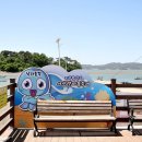 중왕뻘낙지 이미지